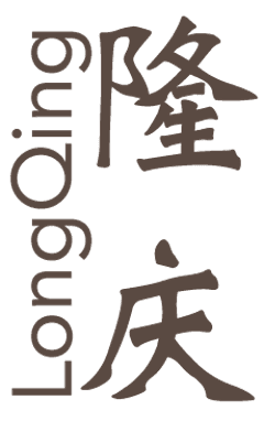 Long Qing Specialty Hotpot Restaurant